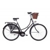 Велосипед городской Аист Amsterdam 2.0